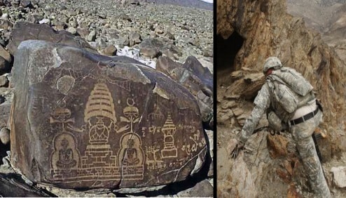Ancient Vimana Found In Afghanistan Pictures To Pin On Pinterest.