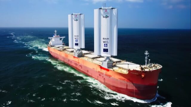 Pyxis Ocean Wind-Powered Cargo Ship